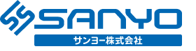 サンヨー株式会社