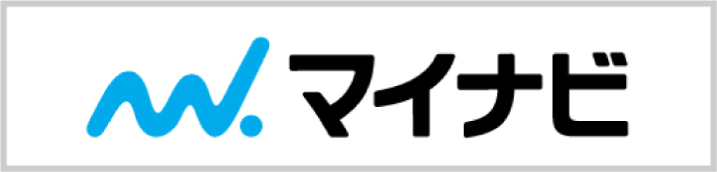 マイナビ